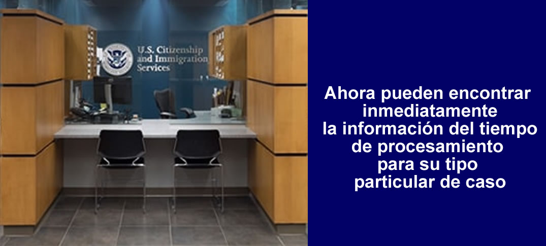 mejorar tiempos de procesamiento de casos